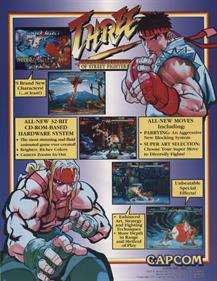 Street Fighter III: New Generation - Advertisement Flyer - Front Image