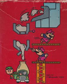 Mario's Cement Factory (Tabletop) - Box - Spine Image
