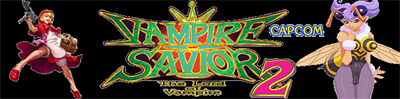Vampire Savior 2: The Lord of Vampire - Arcade - Marquee Image