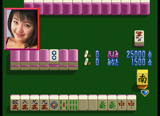 Mezase Idol Star!! Natsuiro Memories: Mahjong-hen