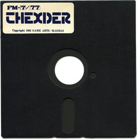 Thexder - Disc Image