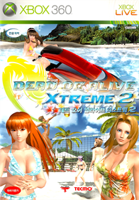 Dead or Alive Xtreme 2 - Box - Front Image