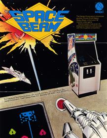 Space Beam - Advertisement Flyer - Front Image