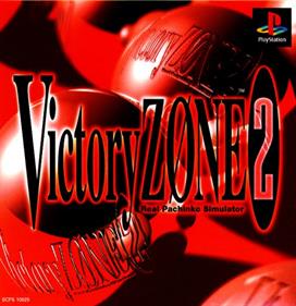 Victory Zone 2: Real Pachinko Simulator - Box - Front Image