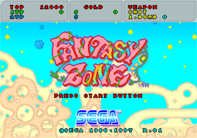Sega Ages: Fantasy Zone - Screenshot - Game Title Image