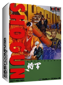 Shogun - Box - 3D Image