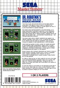 Dr. Robotnik's Mean Bean Machine - Box - Back Image