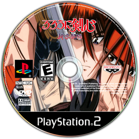Rurouni Kenshin: Meiji Kenkaku Romantan: Enjou! Kyoto Rinne - Fanart - Disc Image