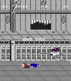 Chan Bara - Screenshot - Game Over Image