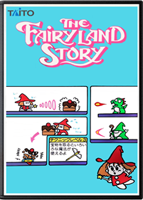 The Fairyland Story - Box - Front - Reconstructed Image