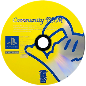 Community Pom - Disc Image