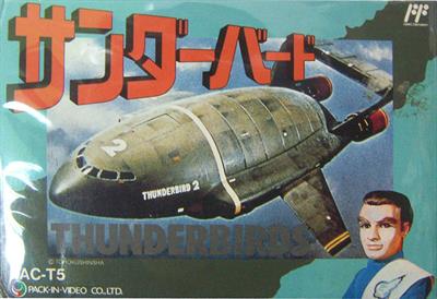 Thunderbirds - Box - Front Image