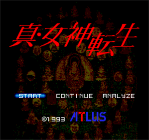 Shin Megami Tensei - Screenshot - Game Title Image