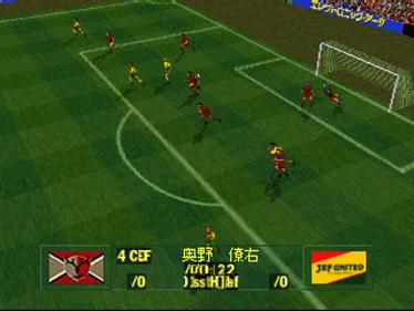 J.League Virtual Stadium - Screenshot - Gameplay Image