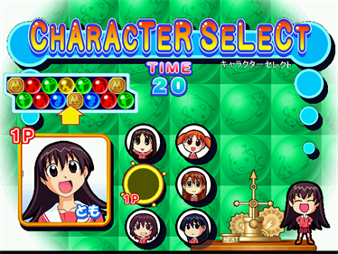 Azumanga Daioh Puzzle Bobble - Screenshot - Game Select Image