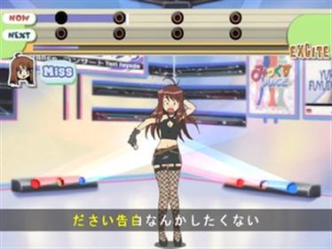 Simple 2000 Series Ultimate Vol. 11: Wandaba Style: Totsugeki! Mix Live Juice - Screenshot - Gameplay Image