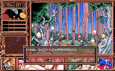 Angel Night - Screenshot - Gameplay Image