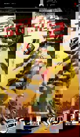 FIFA Street 2 - Box - Front Image