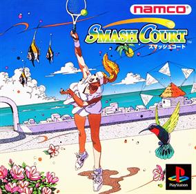 Namco Tennis Smash Court - Box - Front Image