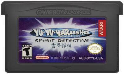 Yu Yu Hakusho: Ghost Files: Spirit Detective - Cart - Front Image