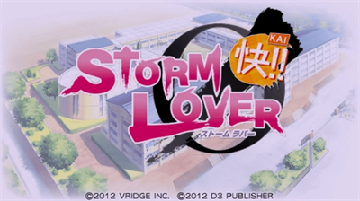 StormLover Kai!! - Screenshot - Game Title Image