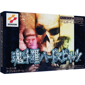Contra Advance: The Alien Wars EX - Box - 3D Image