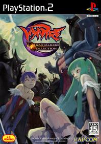 Vampire: Darkstalkers Collection - Box - Front Image