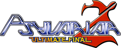 Psyvariar 2: Ultimate Final - Clear Logo Image