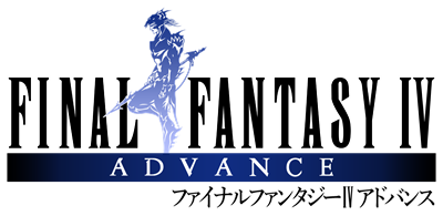 Final Fantasy IV Advance - Clear Logo Image