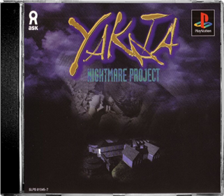 Yakata Nightmare Project - Box - Front - Reconstructed Image