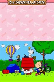 Snoopy to Issho ni DS Eigo Lesson - Screenshot - Gameplay Image