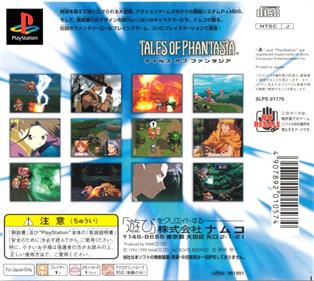 Tales of Phantasia - Box - Back Image