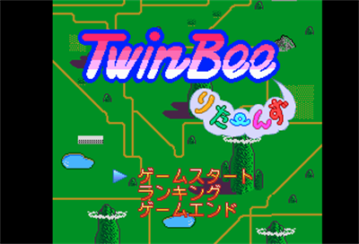 TwinBee Returns - Screenshot - Game Title Image