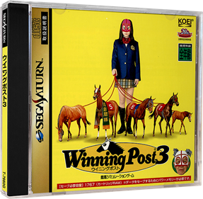 Winning Post 3 - Box - 3D Image