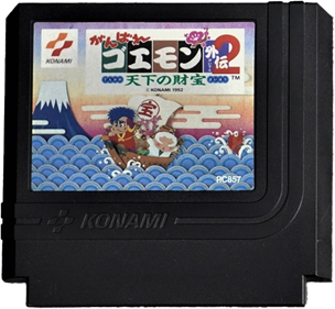 Ganbare Goemon Gaiden 2: Tenka no Zaihou - Cart - Front Image