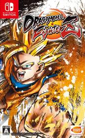Dragon Ball FighterZ - Box - Front Image