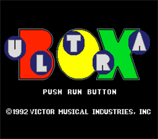 UltraBox 6-gō - Screenshot - Game Title Image