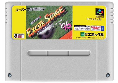J.League Excite Stage '95 - Fanart - Cart - Front