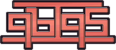 Qbiqs - Clear Logo Image