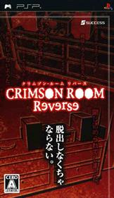 Crimson Room Reverse - Box - Front Image