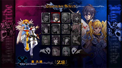 Daemon Bride: Additional Gain - Screenshot - Gameplay Image