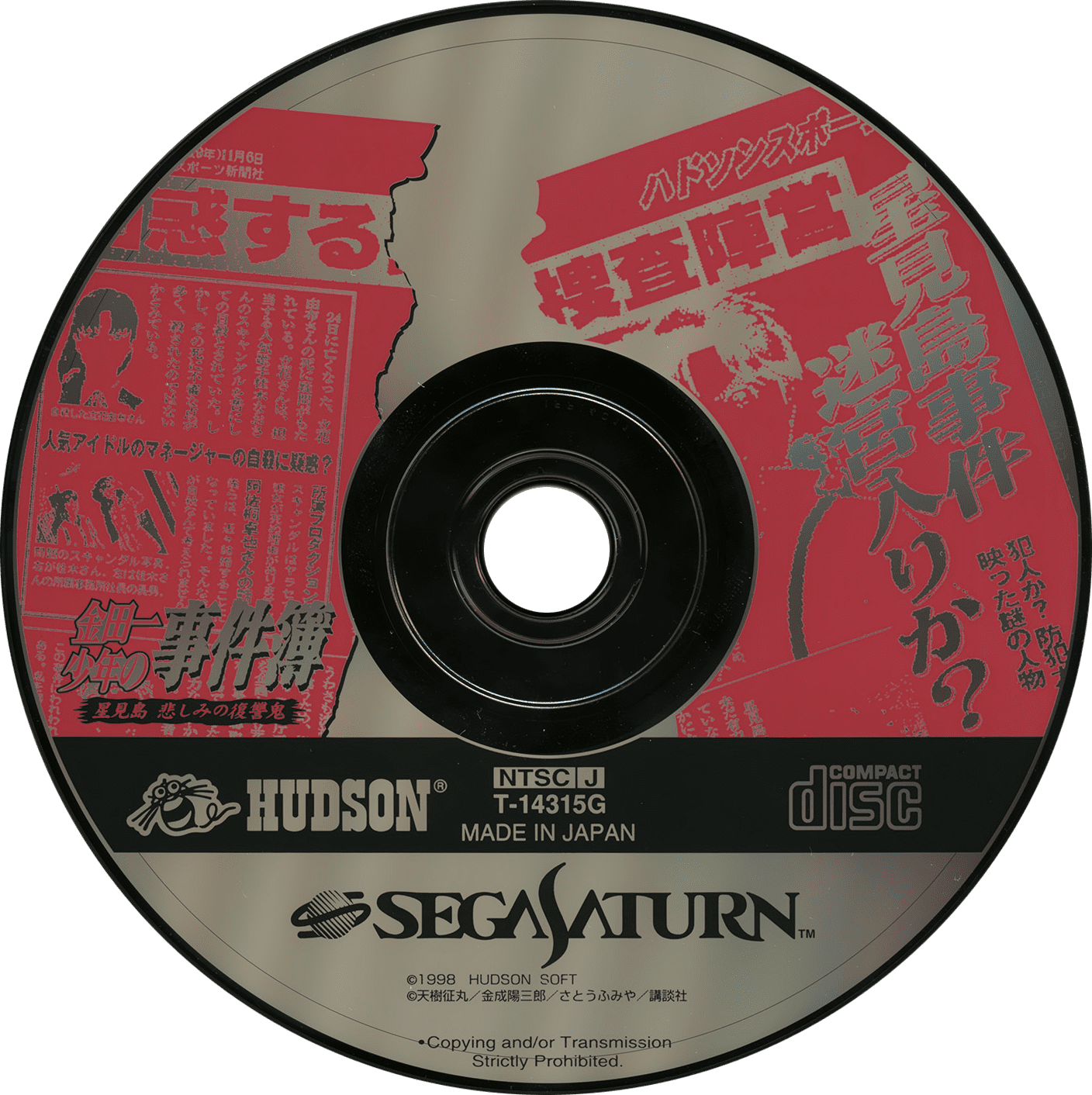 4d4b084f-e515-44bd-a823-ff73970cad00.png
