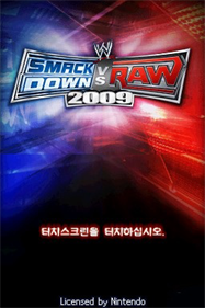 WWE SmackDown vs. Raw 2009 - Screenshot - Game Title Image