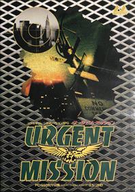 Urgent Mission - Box - Front Image
