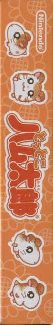 4d69e0fe-2eb8-467b-adf3-b74dade7c824.jpg