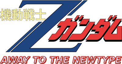 Kidou Senshi Z Gundam: Away to the Newtype - Clear Logo Image