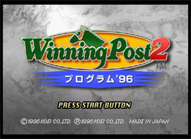 Winning Post 2 Program '96 - Screenshot - Game Title Image