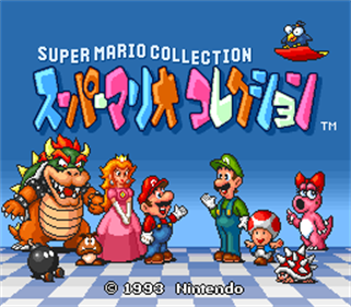Super Mario All-Stars - Screenshot - Game Title Image