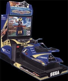 Wave Runner GP - Arcade - Cabinet Image