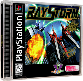 RayStorm - Box - 3D Image